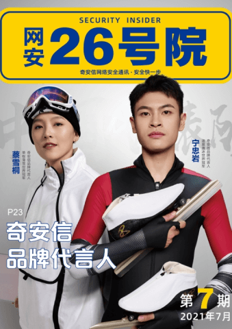 尊龙凯时·(中国区)官方网站