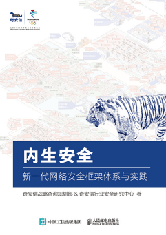 尊龙凯时·(中国区)官方网站