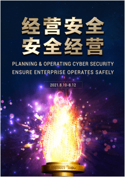 尊龙凯时·(中国区)官方网站