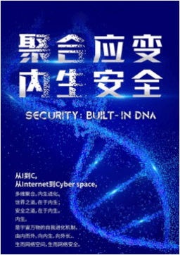 尊龙凯时·(中国区)官方网站